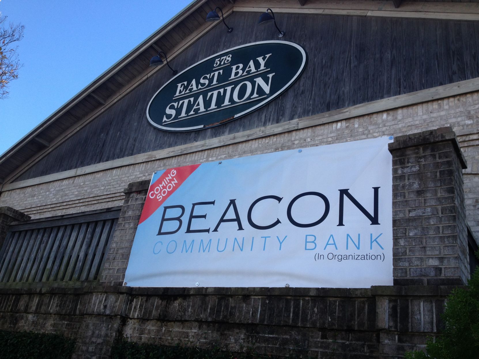 Beacon Community Bank (copy) (copy)